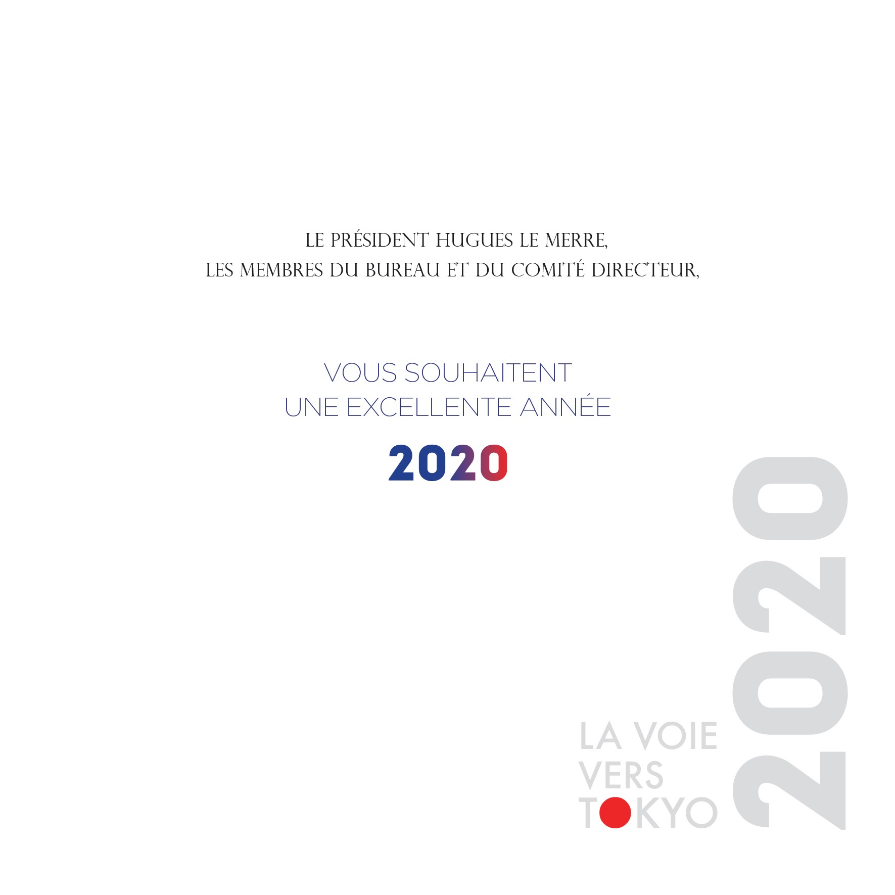 carte voeux CRENA 2020
